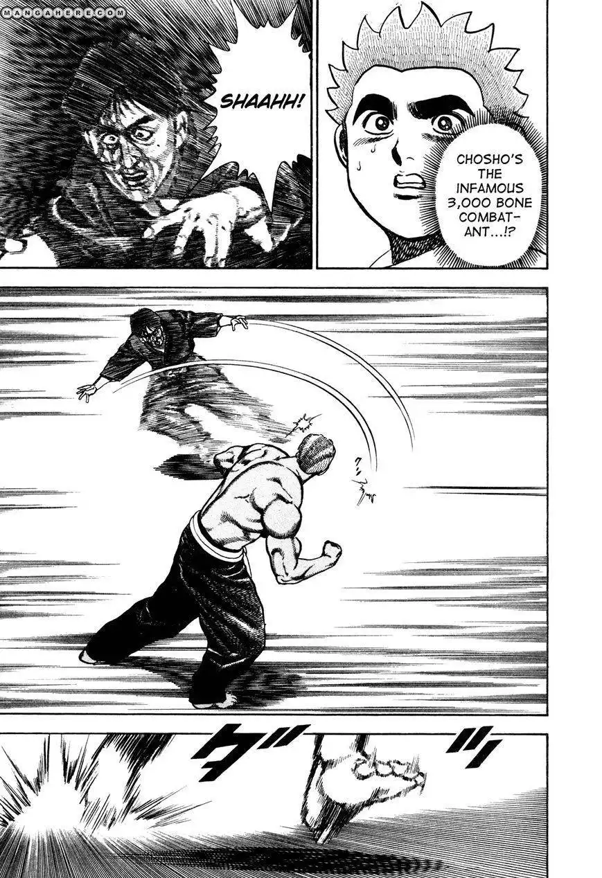 Koukou Tekkenden Tough Chapter 188 11
